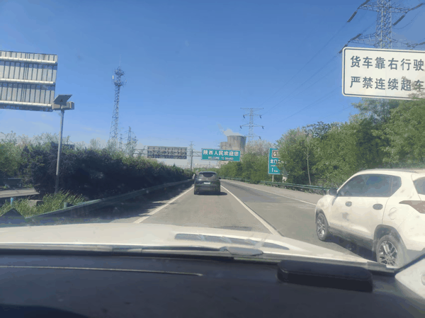 6进入陕西.jpg