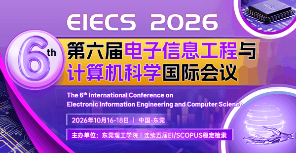 微信图片_2026-06-17_152704_177.png