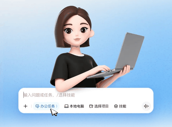 微信截图_20260624095519.png 微信截图_20260624095519.png