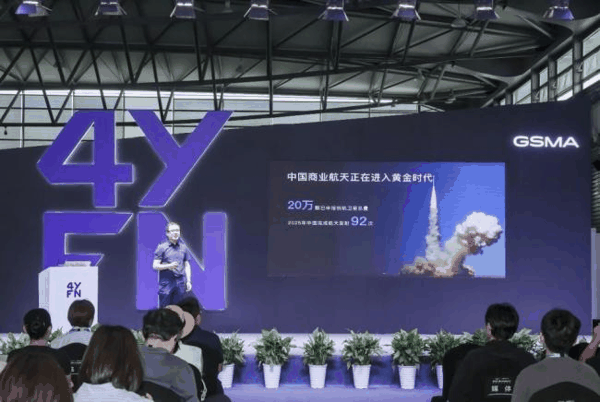 卫星通信“iPhone时刻”来了? 卫星通信“iPhone时刻”来了?