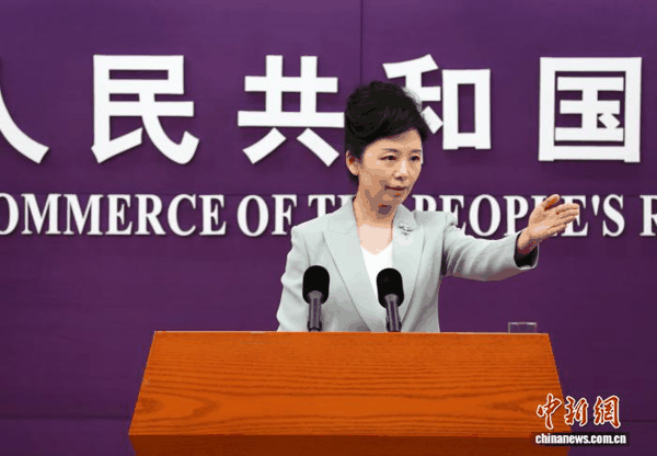 6月4日,中国商务部在北京举行例行新闻发布会,商务部新闻发言人何咏前就相关问题答记者问。 <a target='_blank' href='/'>中新社</a>记者 赵隽 摄 6月4日,中国商务部在北京举行例行新闻发布会,商务部新闻发言人何咏前就相关问题答记者问。 <a target='_blank' href='/'>中新社</a>记者 赵隽 摄