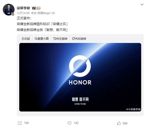 微信截图_20260723152629.png 微信截图_20260723152629.png