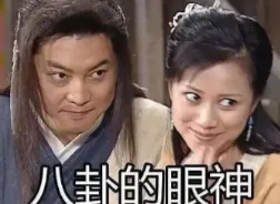 加国名校教授、菲尔兹奖得主 他的人生有多戏剧 加国名校教授、菲尔兹奖得主 他的人生有多戏剧