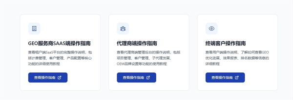 微信截图_20260727134028.png 微信截图_20260727134028.png