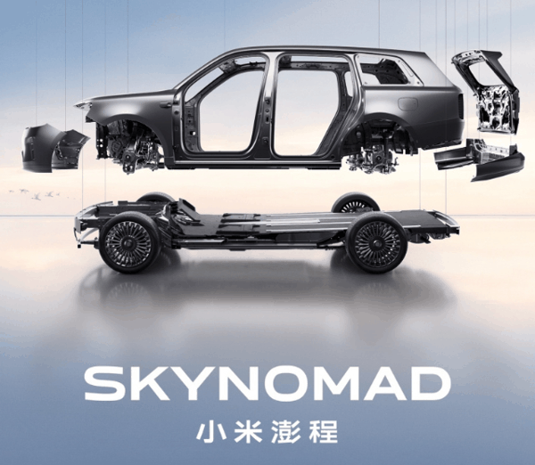 微信截图_20260727084312.png 微信截图_20260727084312.png