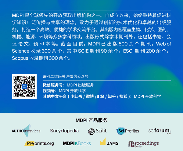 更新-2026-07-23_Wechat_Banner 1.jpg