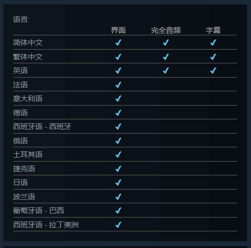 责任编辑:拾柒