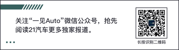 加载全文