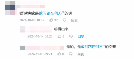 责任编辑:霜月