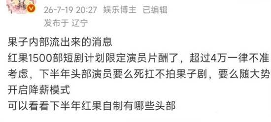 责任编辑:哈尔
