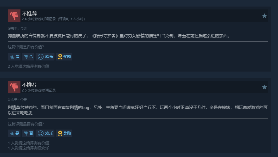责任编辑:知敏