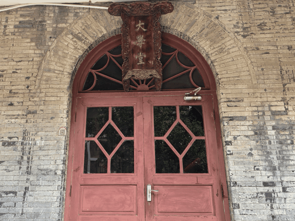 微信图片_20260808171110_1103_3.jpg