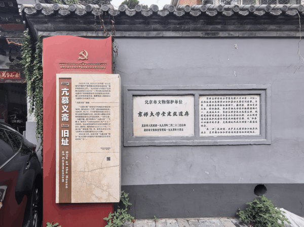 微信图片_20260808171107_1101_3.jpg