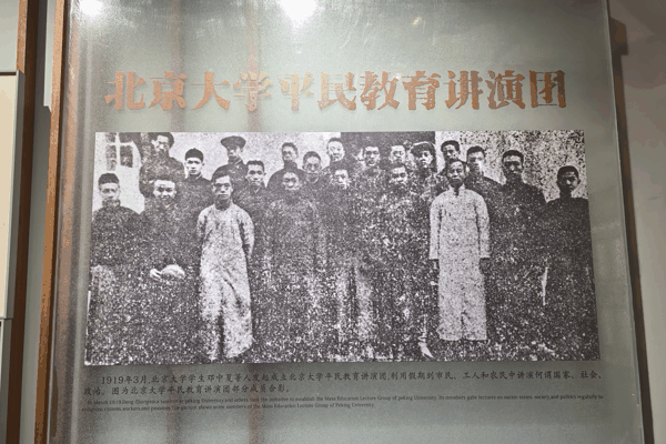 微信图片_20260808171118_1109_3.jpg