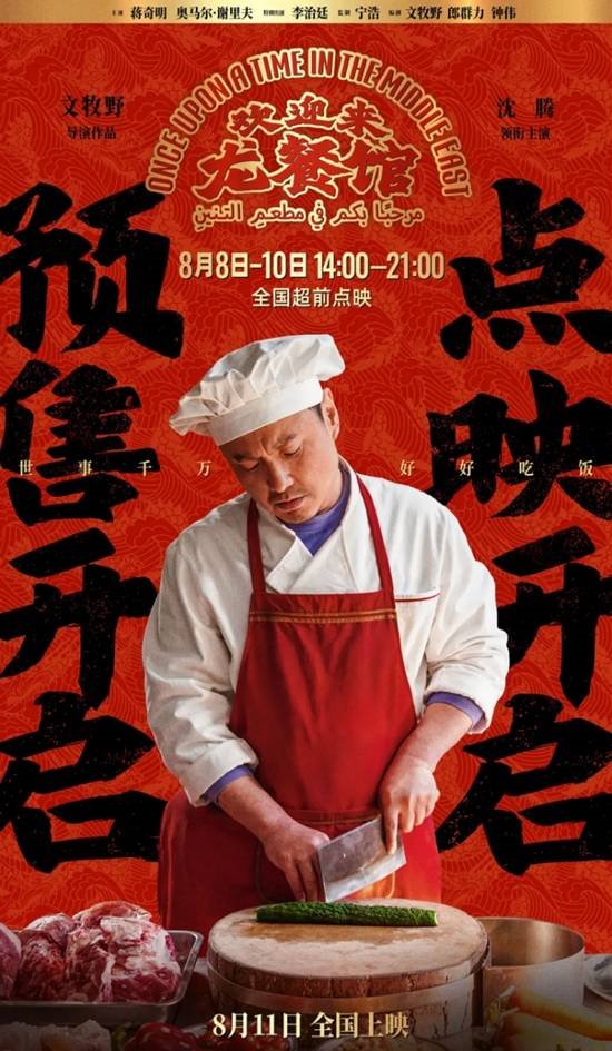 责任编辑:霜月