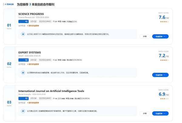 微信图片_2026-06-02_110458_384.jpg
