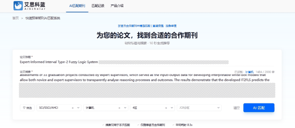 微信图片_2026-06-02_110424_597.png
