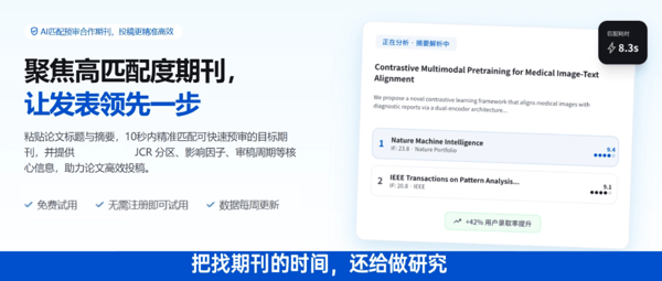 微信图片_20260602110217_1614_170.png