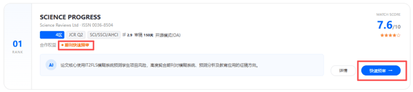 微信图片_2026-06-02_110331_355.png