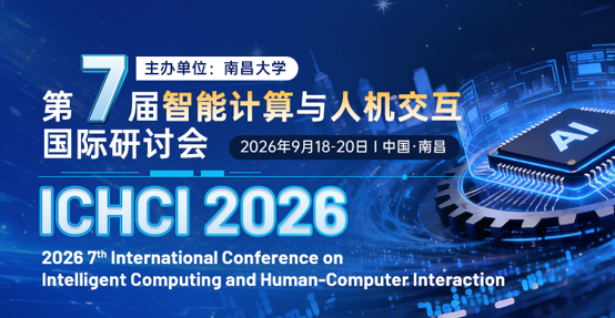 ICHCI.png