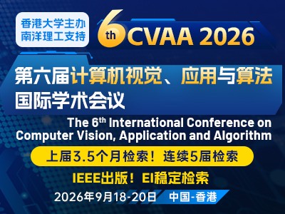 CVAA.jpg