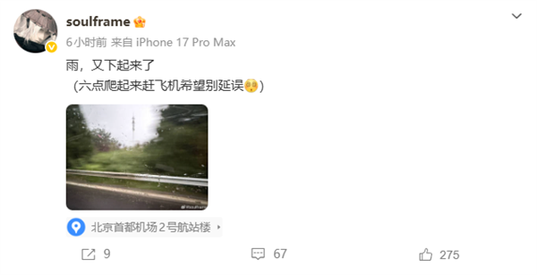 责任编辑:落木