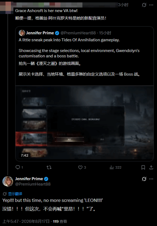 责任编辑:建嘉