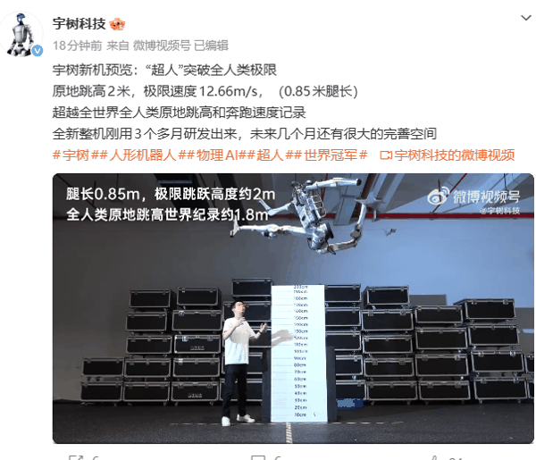 QQ20260817-141527.jpg QQ20260817-141527.jpg