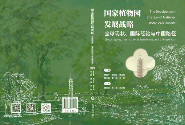 封面正式.jpg
