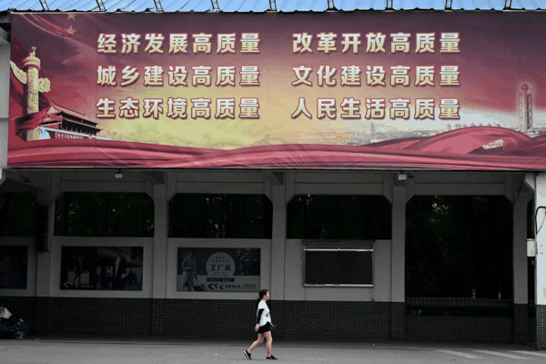 (法新社)