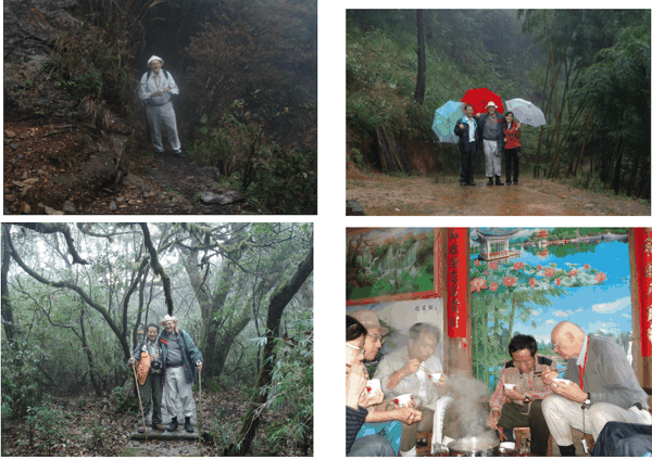 在广西猫儿山考察.png