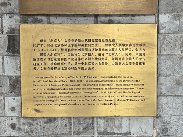 微信图片_20260828160755_1254_3.jpg