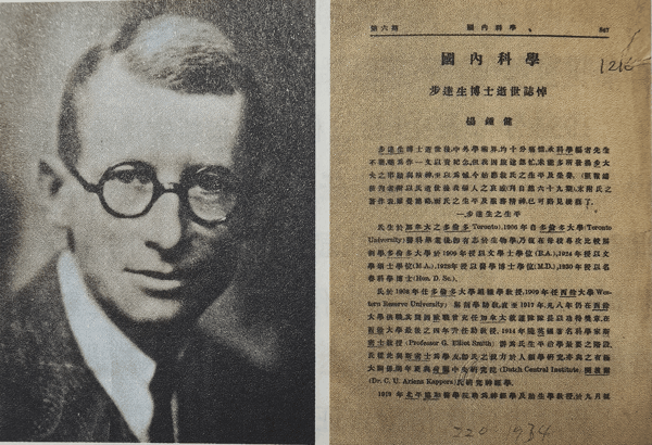 微信图片_20260828160756_1255_3.jpg