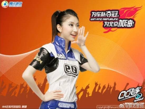 责任编辑:拾柒
