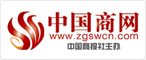中国商报