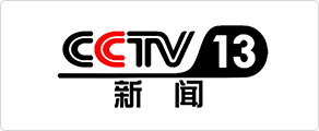 CCTV13