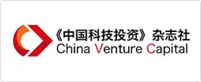 《中国科技投资》杂志社