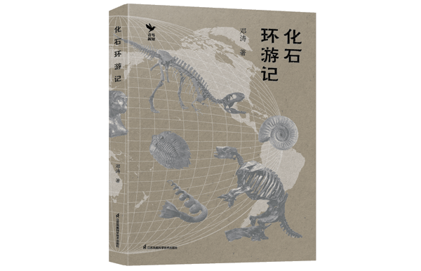 微信图片_20260817102545_49_718.png