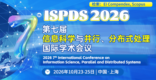 微信图片_2026-09-01_162455_855.png