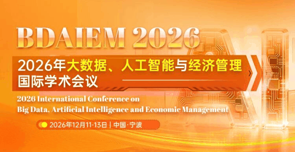 微信图片_2026-09-01_162823_466.jpg