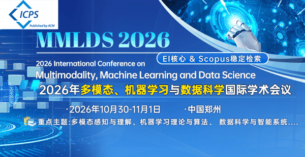 微信图片_2026-09-01_162455_855.png
