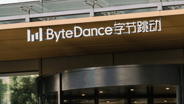 字节跳动;296亿美元;银团贷款