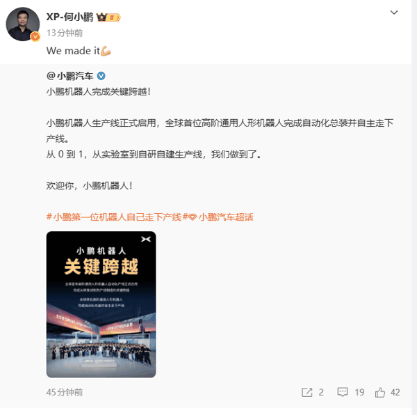 QQ20260908-094457.jpg QQ20260908-094457.jpg