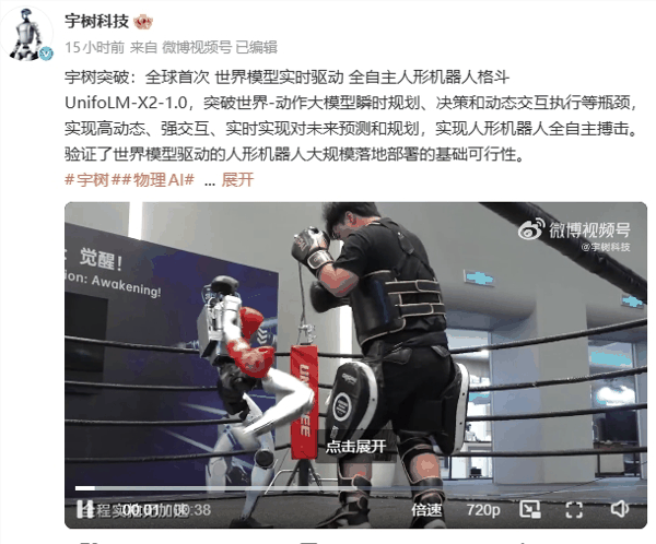QQ20260908-093453.jpg QQ20260908-093453.jpg