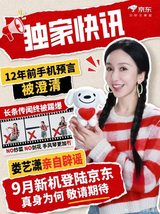 责任编辑:拾柒
