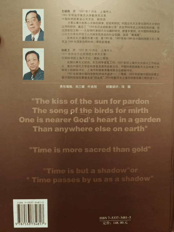 a7f5121285fbdee2d9a94735f516ba55.jpg