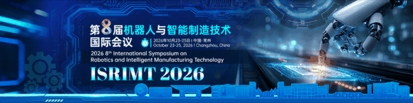 微信图片_2026-09-11_154634_376.png