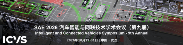 微信图片_2026-09-11_154618_949.png
