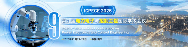 微信图片_2026-09-11_154637_128.png