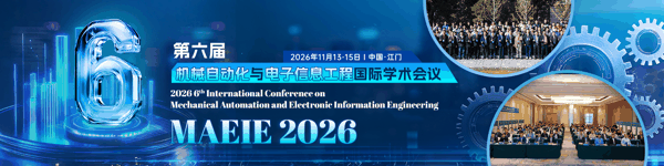 微信图片_2026-09-11_154631_628.png